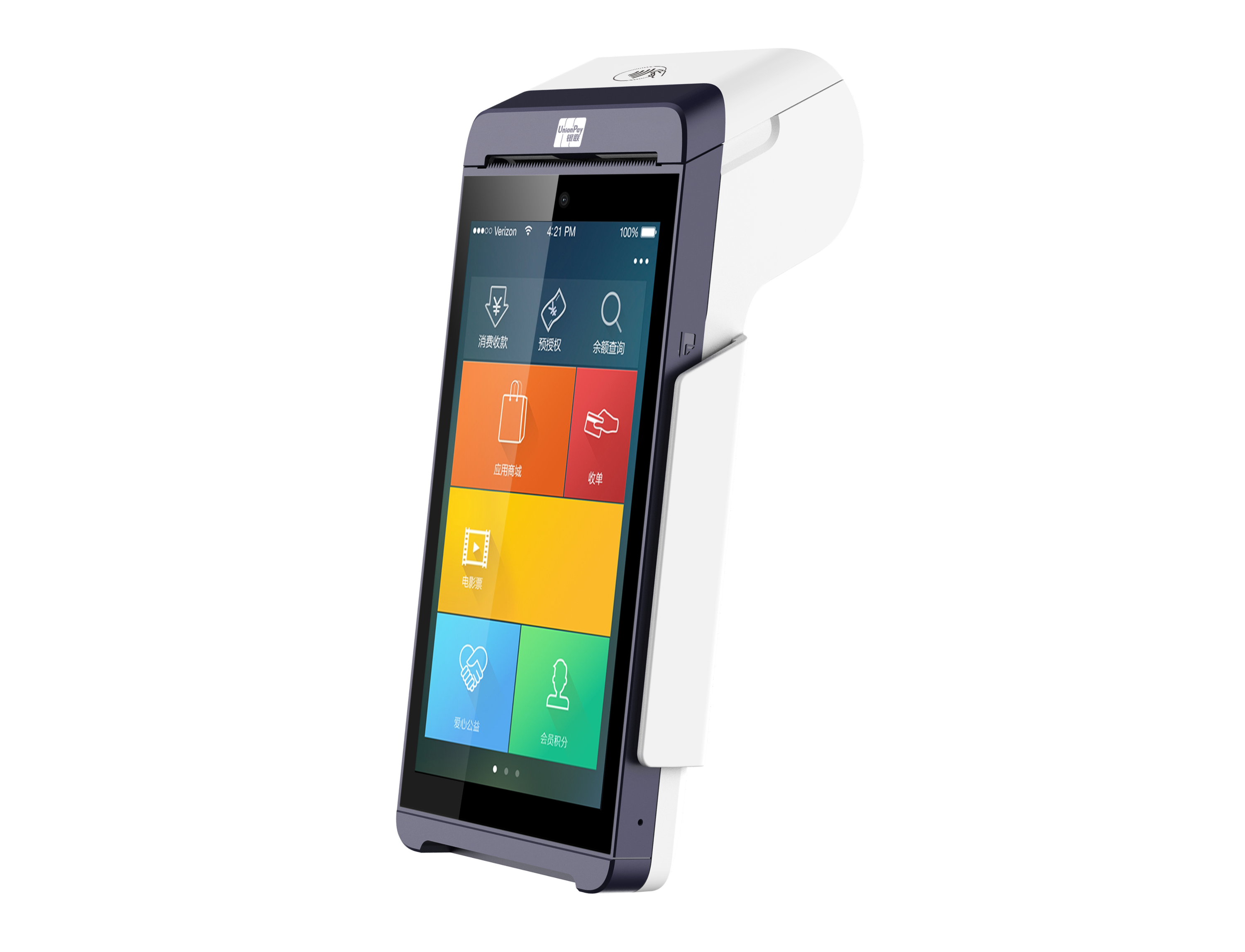 N950说明书